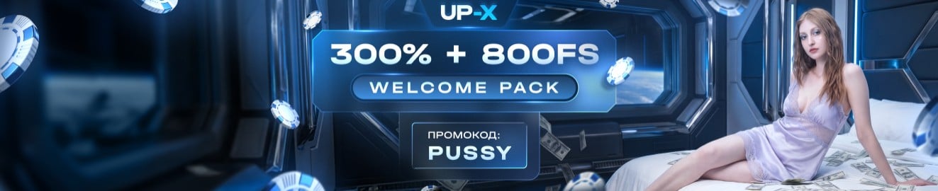 PussyKageLove баннер